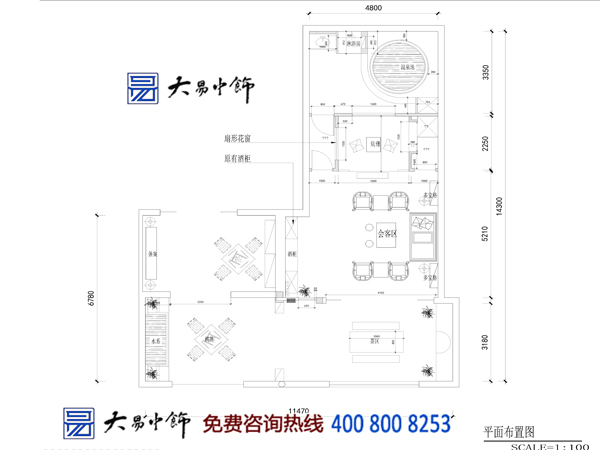 茶會(huì )所中式設計裝修 休閑去處將繁華遺忘
